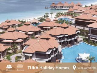 Private Beach - 1-BHK - Palm Jumeirah - Resort - 0