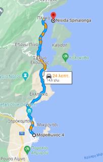 Sun City Apartment - 2