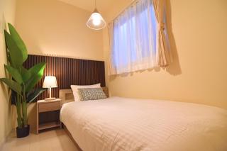 KAWAII House -Free Parking- - Osaca - 1