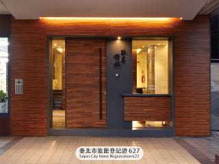 Goodmore Hotel - Taipei - 0