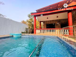 Mount Aurora I Stay mist - 2