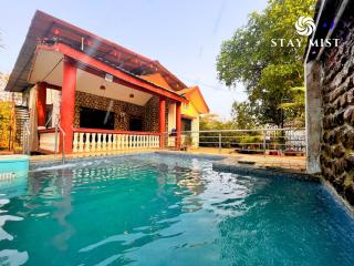 Mount Aurora I Stay mist - 2