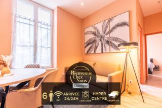 Cosy F3 Lamartine 102 Coeur-Centre - Clermont-Ferrand - 0