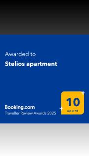 Stelios apartment - 9