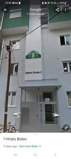 Duplex Family Apartment - Skopje - 5