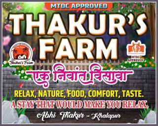 Thakur Farm - Palasdari - 0