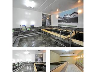 HOTEL TAMAI - Vacation STAY 56438v - Aki - 0