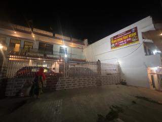 Vijay Raghav Guest House - Ayodhya - 5