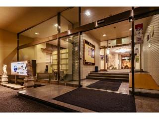 Hotel Shin Makomo - Vacation STAY 32734v - Itako - 8