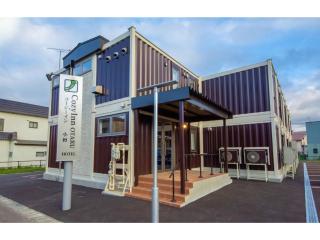 Cozy Inn OTARU - Vacation STAY 67385v - Otaru - 8