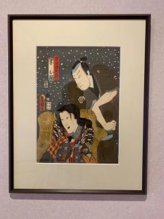 Hisyoukan,Room 203 - Vacation STAY 18455 - Tokyo - 2