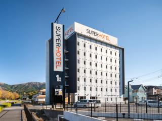 Super Hotel Gotenba - 1 - Gotemba - 9