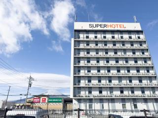 Super Hotel Gotemba Nigo-Kan - Gotemba - 5