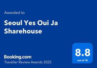 Seoul Yes Oui Ja Sharehouse - Seoel - 6