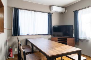 The Nekozane HAUS - Tokyo - 2