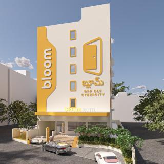 Bloom Hotel - DLF Cyber City - Haiderabad - 0