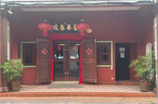 Swiss Hotel Heritage Boutique Melaka - 6