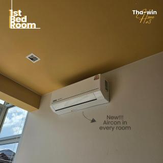 NEW! Tha-win home3 #10minLeegarden #minDimsumChabura - 1