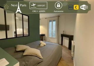 CityZen Studio Green Near Paris Orly - Choisy-le-Roi - 0
