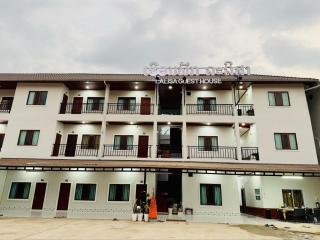 Lalisa Guesthouse - Vang Vieng - 0