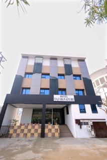 Hotel Taj Signature - Tājganj - 0