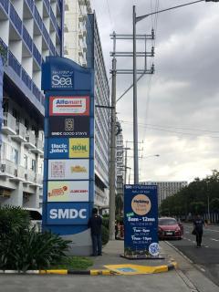 sea residences kaye's booking and reservation - Manila - 4
