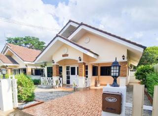 Perfect Home 15 mins from airport - 4