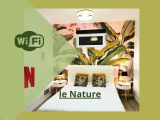 NATURE - Cosne-Cours-sur-Loire - 0