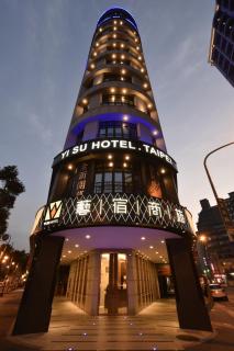 Yi Su Hotel-Taipei Ningxia - Taipei - 9