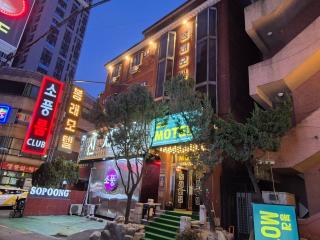 Bongrae Motel - Incheon - 6