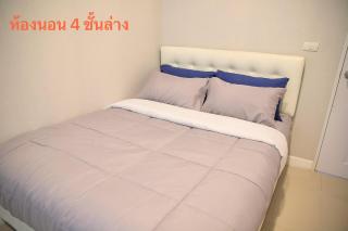 Modern living house - Chiang Mai - 5