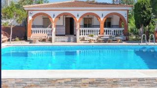 VILLA CUQUI - 0