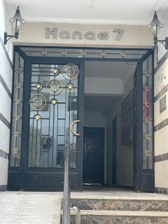 Luxury Appartment Beach - Tangeri - 4