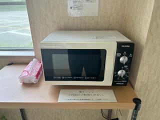 Karuizawa Hotel Paipuno Kemuri - Vacation STAY 33772v - Kutsukake - 3