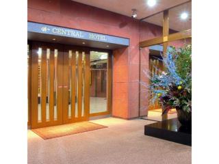 Central Hotel - Vacation STAY 99765v - Kusugaurachō - 7