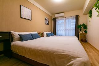 Medio Shin-Namba - Vacation STAY 18437 - Osaca - 8