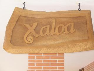 Hostal Xaloa Orio - Orio - 2