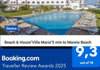 Beach & House''Villa Maria'' 5 min to Mareta Beach - Sagres - 8