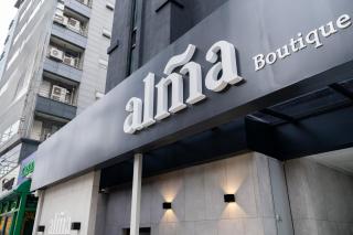Alma Hotel - 2