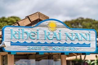 Kihei Kai Nani 238 - Wailea - 5