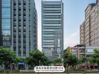 Chaiin Hotel - Dongmen - Taipei - 0