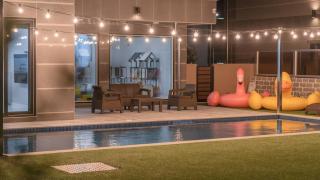 Pause Kids Pool Viila - Yeosu - 7