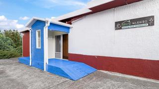 Jeju CountryFarmpension - 2