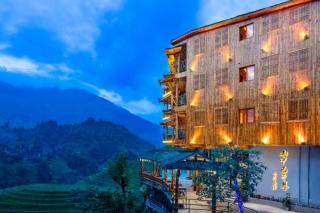 Millennium Resort Longji Rice Terraces - Longsheng - 1