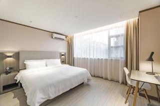 Hanting Hotel Shanghai New International Expo Centre Fanghua Road - 3