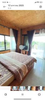 Chilling Hill Guesthouse - Pai - 7
