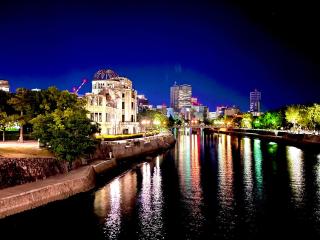 広島Riverside house第2ひまわり301号室 - Hiroshima - 8