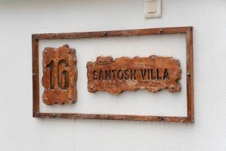 Santosh Villa - The House of Antiques and Art - Udaipur - 9