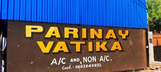 Hotel Parinay Vatika Deoghar - 7