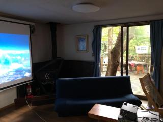 Glamping Himeshara - Vacation STAY 01948v - Kirishima - 1